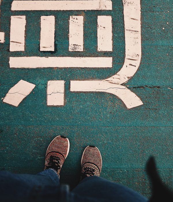 Customer Experience and Translation Quality