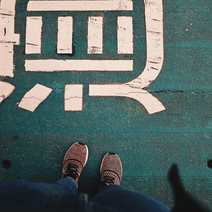 Customer Experience and Translation Quality
